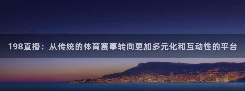新闻图片